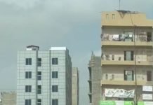 Leaning building in Karachi’s DHA sealed over safety concerns building - The News Today - TNT
