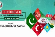 Tourism potential to prove game changer for country, economy: Fawad conference - The News Today - TNT
