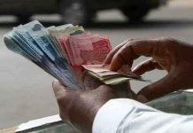 Budget 2021-22: Government proposes 10% increase in pensions, salaries increase - The News Today - TNT