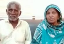 Pakistan, for first time, punishes man for evicting, beating parents parents - The News Today - TNT