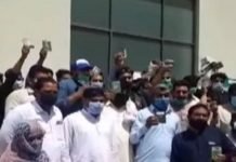 Overseas Pakistanis stage protest, demand govt administer Pfizer vaccine protest - The News Today - TNT