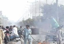 Protest erupts in Islamabad over death of suspect in CTD custody protest - The News Today - TNT