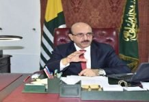 AJK President calls for waging lawfare against India’s lawlessness AJK - The News Today - TNT