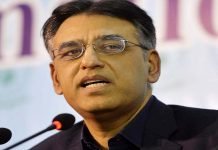 Pakistan rules out complete lockdown in case of a fourth coronavirus wave Asad - The News Today - TNT