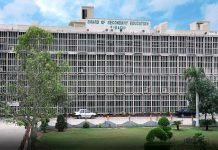 Karachi Board issues lists of examination centres for classes 9, 10 BSEK - The News Today - TNT