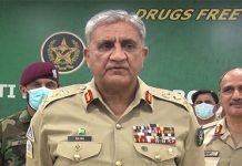 Drug peddlers are threat to national security: COAS Qamar Bajwa Bajwa - The News Today - TNT
