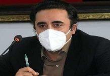 PPP emerges as largest opposition party in AJK: Bilawal Bilawal - The News Today - TNT