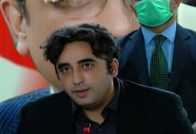 Bilawal Bhutto departs for US on a 7-day visit Bilawal - The News Today - TNT
