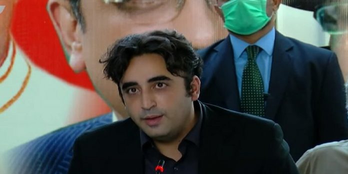 Bilawal - The News Today - TNT