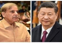 Shahbaz Sharif congratulates President Xi on CPC’s 100th anniversary China - The News Today - TNT