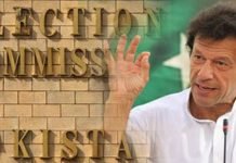 ECP issues show cause notice to Imran Khan for not holding intra-party elections ECP - The News Today - TNT