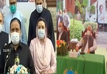 Shifting of “Ehsaas” public office from congested area demanded Ehsaas - The News Today - TNT