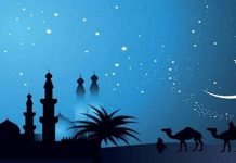 Federal cabinet approves three-day holiday on Eid-ul-Adha Eid - The News Today - TNT-