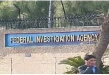 FIA arrests two Pakistanis involved in criminal activities in Turkey FIA - The News Today - TNT