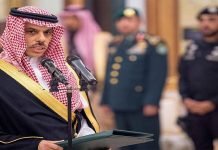 Saudi Foreign Minister Prince Faisal arrives in Islamabad FM - The News Today - TNT