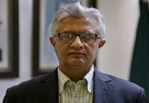 Eidul Adha should be in a ‘closed, limited’ environment: Dr Faisal Sultan Faisal - The News Today - TNT