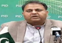 Transparency International lowered score due to rule of law: Information Minister Fawad - The News Today - TNT