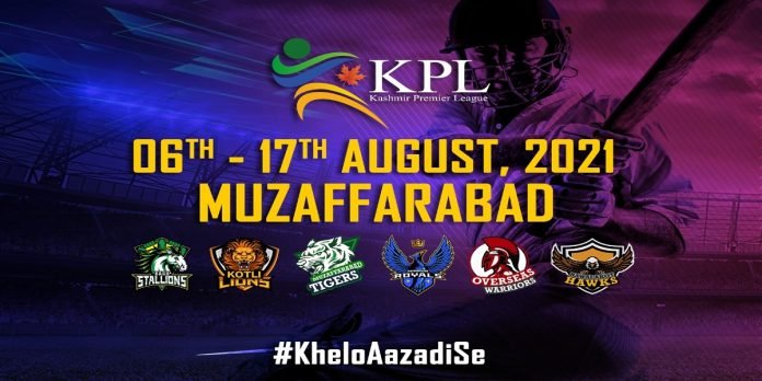 KPL KPL - The News Today - TNT