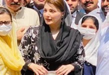 Maryam Nawaz slams Imran Khan over recent comments on ‘conspiracy’ against his govt Maryam-1 - The News Today - TNT