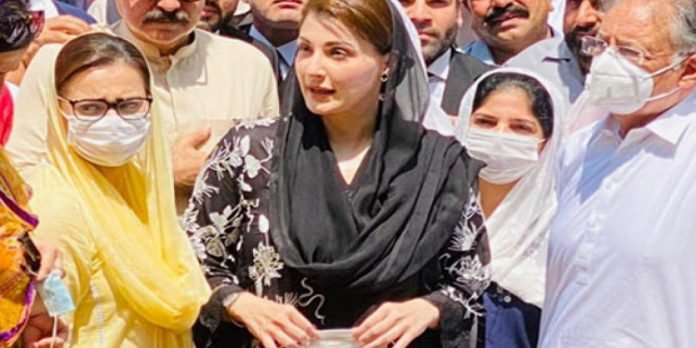 Maryam-1 - The News Today - TNT