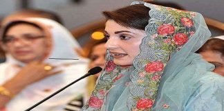 PTI cannot snatch Punjab from PML-N: Maryam Nawaz Maryam - The News Today - TNT