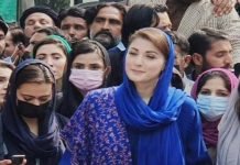 Maryam Nawaz tests positive for Covid-19; quarantining at home Maryam - The News Today - TNT