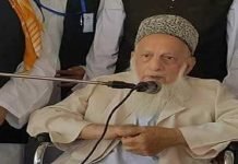 Prominent scholar Maulana Abdur Razzaq Iskander laid to rest in Karachi Maulana - The News Today - TNT