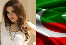 ‘Heartbroken’ Meera announces to join PTI Meera - The News Today - TNT