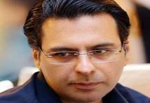 Moonis Elahi appointed Federal Minister for Water Resources Moonis - The News Today - TNT
