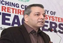 Punjab to open up ‘first transgender school in Pakistan’ in Multan Murad - The News Today - TNT