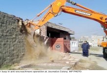 Naran anti-encroachment operation: Balakot policeman injured in firing Naran - The News Today - TNT