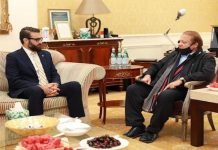 Nawaz Sharif, top Afghan officials discuss ‘matters of mutual interest’ in London Nawaz - The News Today - TNT
