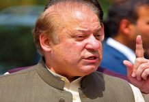 Nawaz in call to Ata delivers special message for Maulana Fazl Nawaz - The News Today - TNT