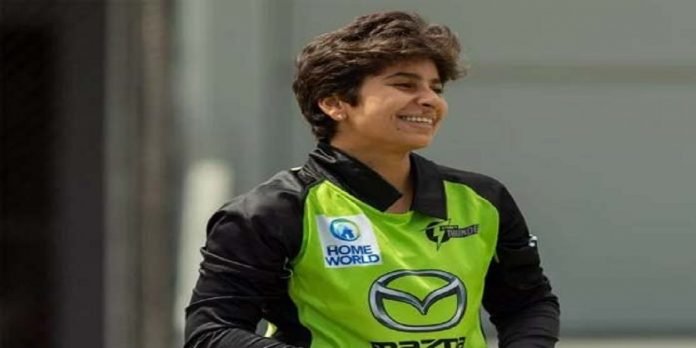 Nida - The News Today - TNT