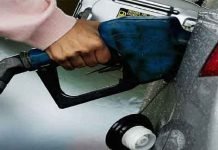 Govt increases petrol price by Rs5.40 per litre Oil - The News Today - TNT