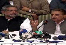 PML-N alleges pre-poll rigging, rejects AJK election results PML-N - The News Today - TNT