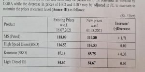 POL1 - The Nws Today - TNT
