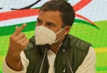 Rahul Gandhi accuses Indian govt of ‘treason’, demands inquiry into Pegasus scandal Rahul - The News Today - TNT