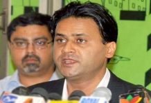 SAPM on Power Tabish Gauhar develops rift with two federal ministers: report Tabish - The News Today - TNT-