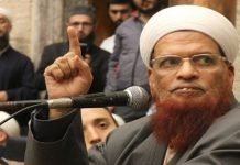 Mufti Taqi Usmani escapes suspected assassination bid Taqi Usmani - The News Today - TNT