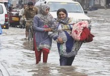 Alert issued as torrential rains wreak havoc in parts of country Urban flooding - The News Today - TNT