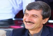Judicial commission formed to probe Usman Kakar’s death Usman - The News Today - TNT