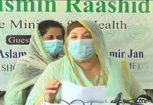 Coronavirus positivity ratio in Lahore is 3.4pc: Dr Yasmin Yasmin - The News Today - TNT