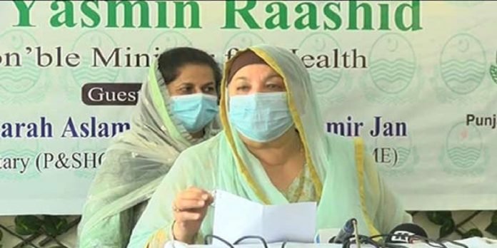 Yasmin - The News Today - TNT