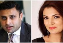 Zulfi Bukhari wins first round of defamation case against Reham Khan Zulfi - The News Today - TNT