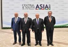 US, Uzbekistan, Afghanistan, Pakistan to establish quadrilateral platform bloc - The News Today - TNT