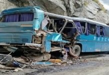 Dasu incident: Pakistan, China agree to complete investigation soon bus - The News Today - TNT