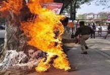 Man commits self-immolation over non-transfer of property Suicide - The News Today - TNT