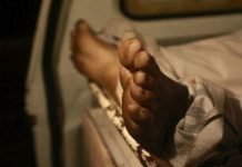 Doctor, boy fall victim to ‘brain-eating’ amoeba in Karachi two - The News Today - TNT-