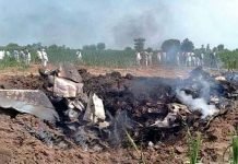 PAF aircraft crashes near Attock during routine training mission Fighter Pilot-THE NEWSTODAY-TNT